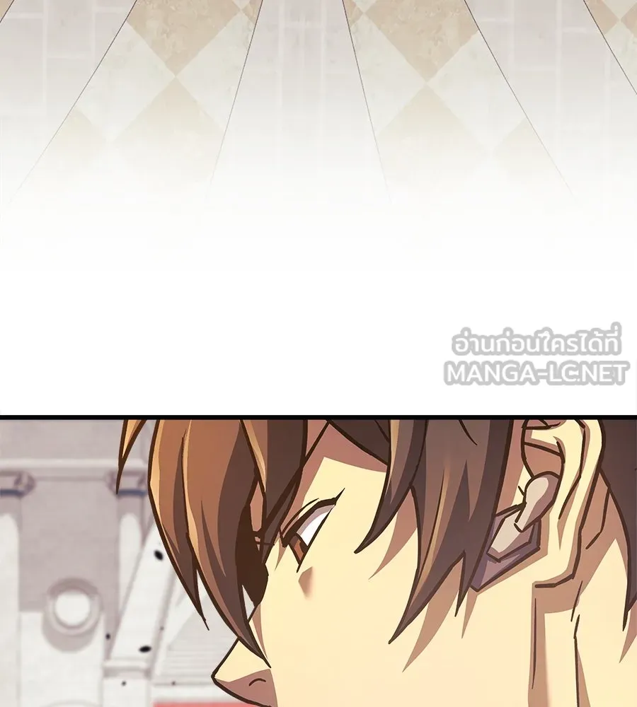 สัปดาห์นี้งดอัปตอนใหม่ ตอนที่ 102 รูปที่ 42