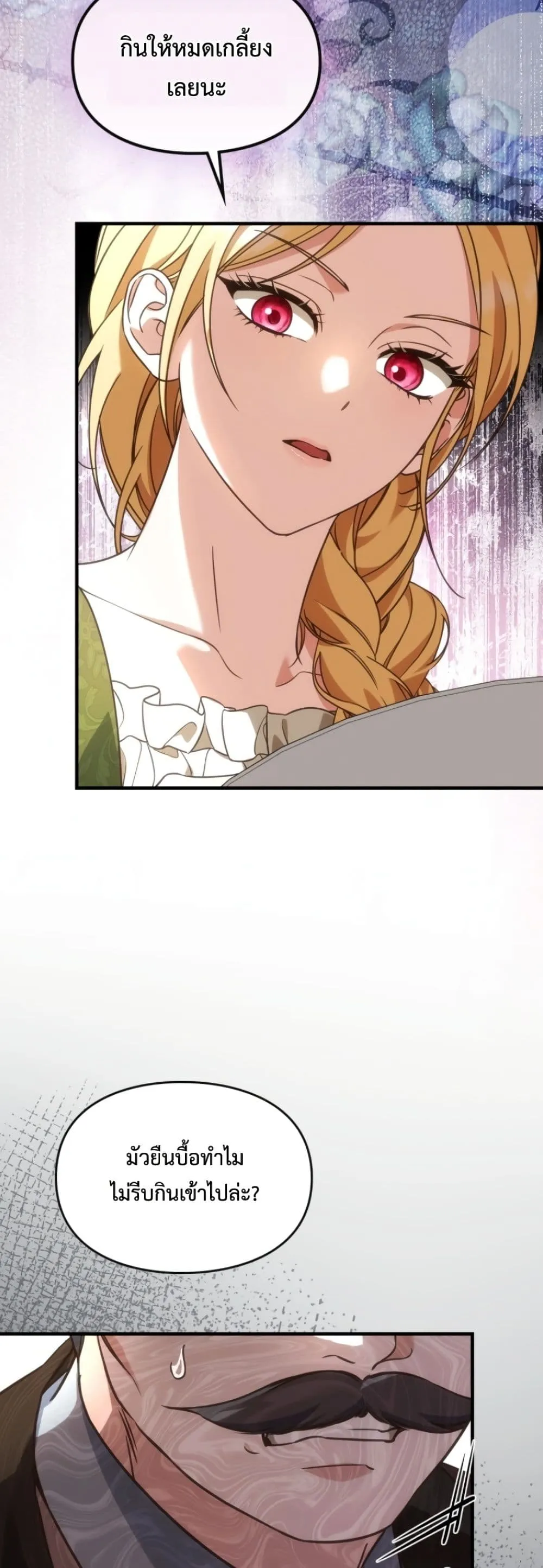 Manga-lc-com อ่านมังงะ อ่านการ์ตูน ออนไลน์ ฟรี Time Healer Ceres ตอนที่ 1 2 3 4 5 6 7 8 9 10 11 12 13 14 ฟรี ไม่มีโฆษณา Manga-lc - อ่าน มังงะ อ่าน การ์ตูน ออนไลน์ อ่านมังงะ ฟรี