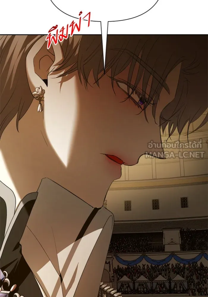 ชิงชีวิตพลิกลิขิตชะตา ตอนที่ 126. หมั้นกับข้านะครับ รูปที่ 87