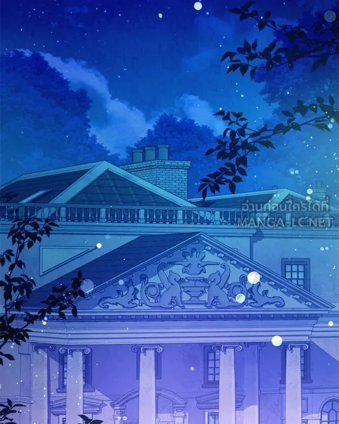 ถ้าเป็นนางร้าย ตอนที่ 23 รูปที่ 85