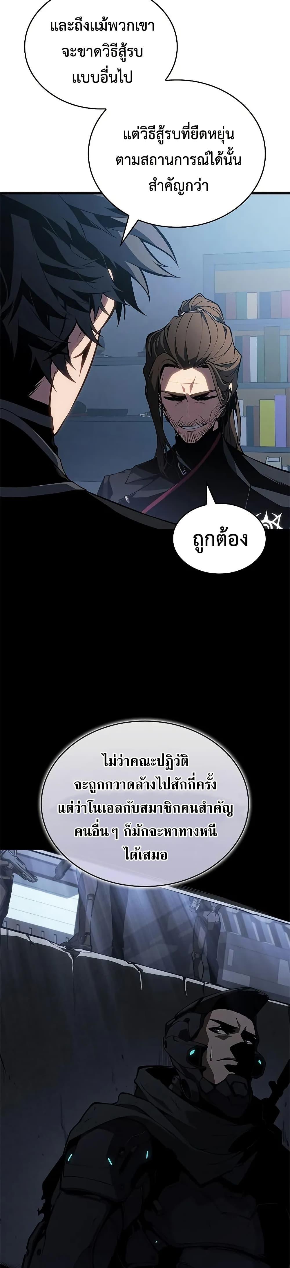 Manga-lc-com อ่านมังงะ อ่านการ์ตูน ออนไลน์ ฟรี Bad Bone Blood ตอนที่ 1 2 3 4 5 6 7 8 9 10 11 12 13 14 ฟรี ไม่มีโฆษณา Manga-lc - อ่าน มังงะ อ่าน การ์ตูน ออนไลน์ อ่านมังงะ ฟรี