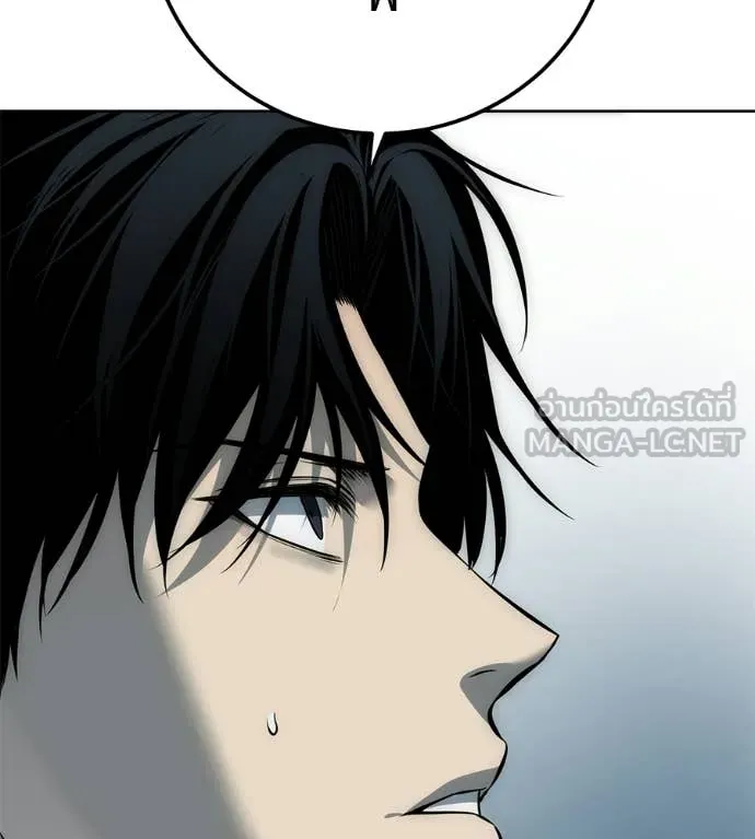 มัจจุราชชุดแดง ตอนที่ 43 รูปที่ 137