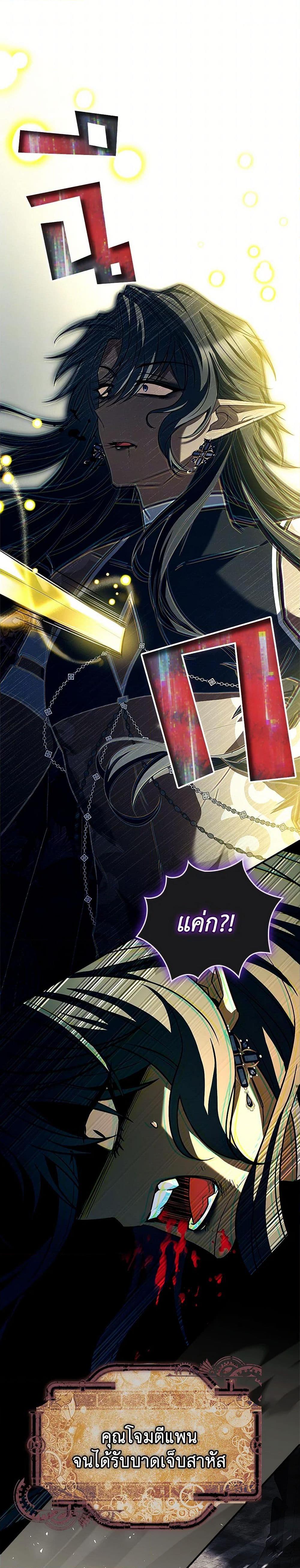 Manga-lc-com อ่านมังงะ อ่านการ์ตูน ออนไลน์ ฟรี The Painless Player ตอนที่ 1 2 3 4 5 6 7 8 9 10 11 12 13 14 ฟรี ไม่มีโฆษณา Manga-lc - อ่าน มังงะ อ่าน การ์ตูน ออนไลน์ อ่านมังงะ ฟรี