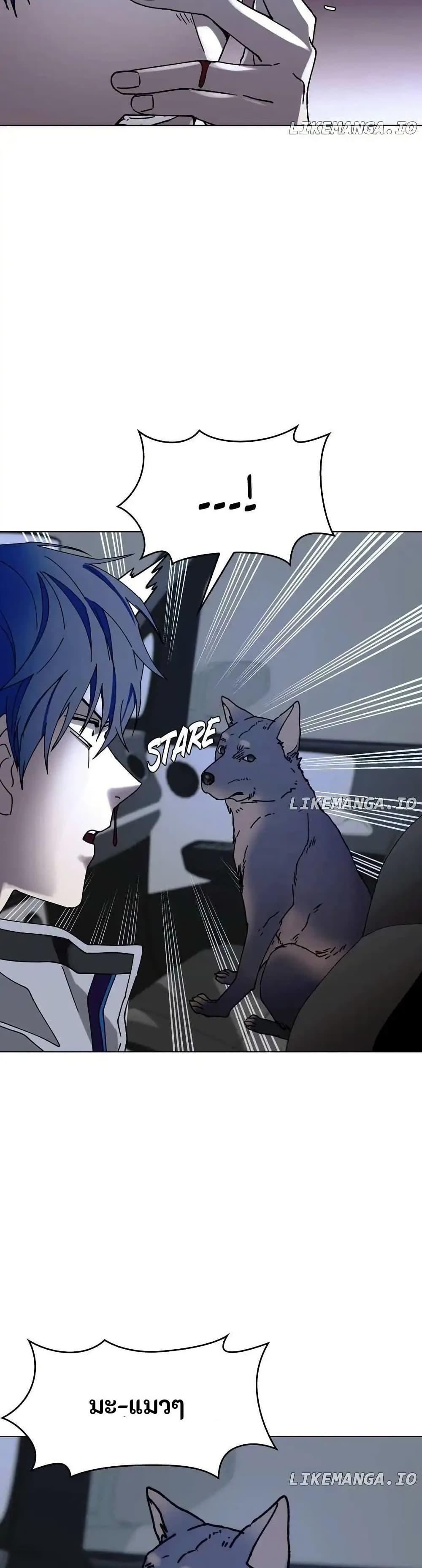 Manga-lc-com อ่านมังงะ อ่านการ์ตูน ออนไลน์ ฟรี The End of the World is Just a Game to Me ตอนที่ 1 2 3 4 5 6 7 8 9 10 11 12 13 14 ฟรี ไม่มีโฆษณา Manga-lc - อ่าน มังงะ อ่าน การ์ตูน ออนไลน์ อ่านมังงะ ฟรี