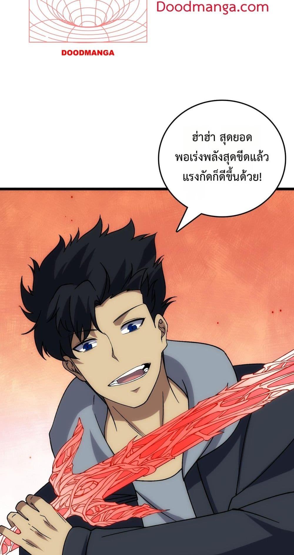 Manga-lc-com อ่านมังงะ อ่านการ์ตูน ออนไลน์ ฟรี Startingasthe ตอนที่ 1 2 3 4 5 6 7 8 9 10 11 12 13 14 ฟรี ไม่มีโฆษณา Manga-lc - อ่าน มังงะ อ่าน การ์ตูน ออนไลน์ อ่านมังงะ ฟรี