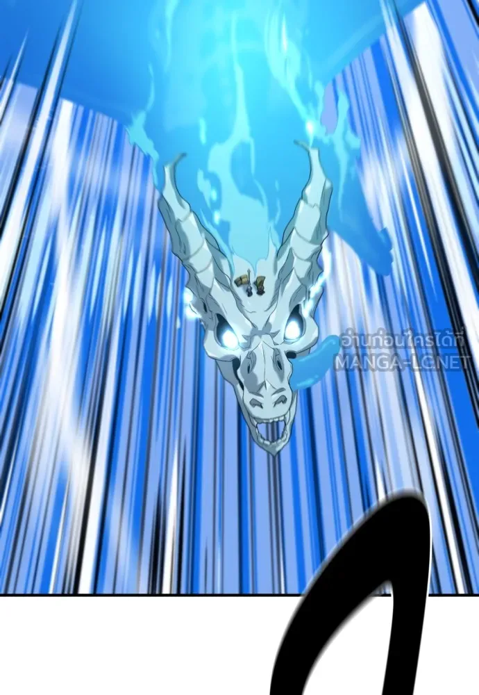 ยอดสถาปนิกผู้พิทักษ์อาณาจักร ตอนที่ 152 รูปที่ 45