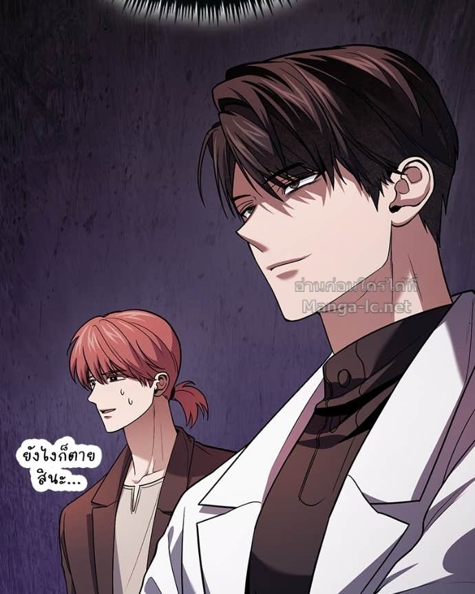 Doujin-Lc- อ่าน โดจิน มังฮวา เกาหลี ญี่ปุ่น จีน แปลไทย ฮีลเลอร์กำมะลอ ตอนที่ 1 2 3 4 5 6 7 8 9 10 11 12 13 14 ฟรี ไม่มีโฆษณา อ่าน โดจิน Manhwa เกาหลี ญี่ปุ่น จีน เรามีครบ คัดมาให้เน้นๆ โดจิน 18+ รับประกันความฟินโดย Doujin Lc