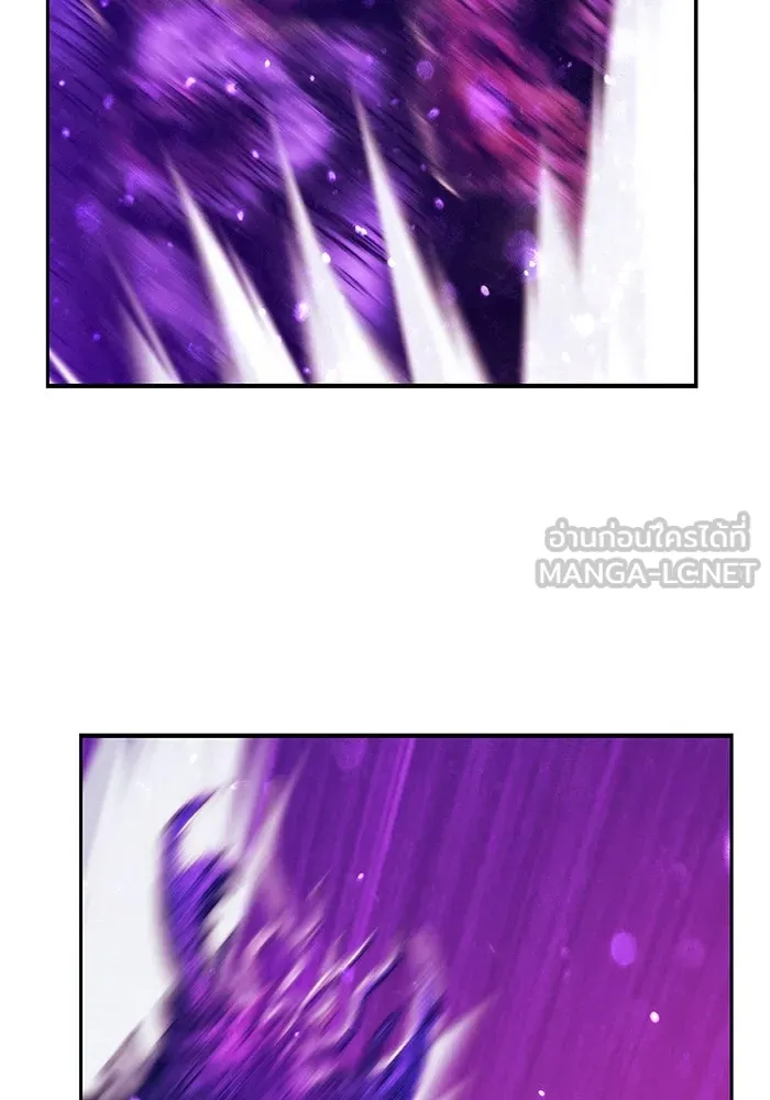 +99 ท่อนไม้พร้อมบวก ตอนที่ 40 รูปที่ 357