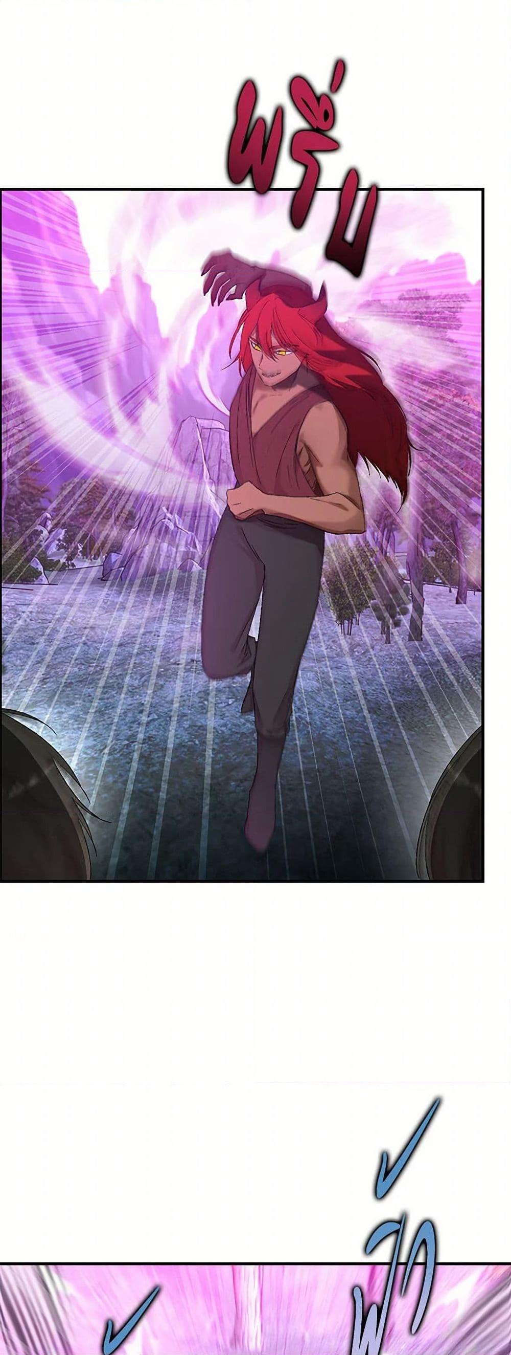 Manga-lc-com อ่านมังงะ อ่านการ์ตูน ออนไลน์ ฟรี Our Little Empress ตอนที่ 1 2 3 4 5 6 7 8 9 10 11 12 13 14 ฟรี ไม่มีโฆษณา Manga-lc - อ่าน มังงะ อ่าน การ์ตูน ออนไลน์ อ่านมังงะ ฟรี