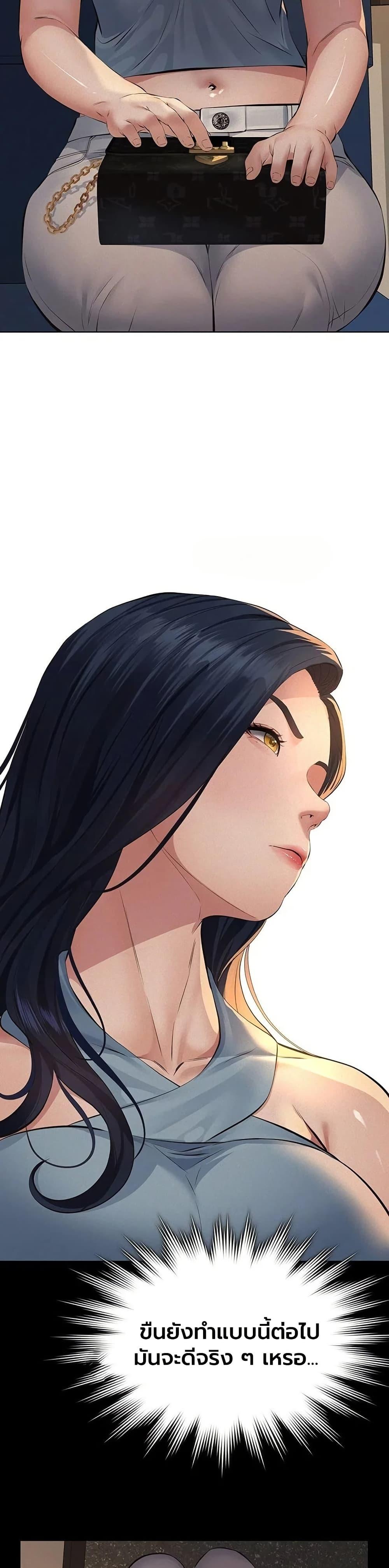Doujin-Lc- อ่าน โดจิน มังฮวา เกาหลี ญี่ปุ่น จีน แปลไทย Sugar Daddy ตอนที่ 1 2 3 4 5 6 7 8 9 10 11 12 13 14 ฟรี ไม่มีโฆษณา อ่าน โดจิน Manhwa เกาหลี ญี่ปุ่น จีน เรามีครบ คัดมาให้เน้นๆ โดจิน 18+ รับประกันความฟินโดย  Doujin Lc