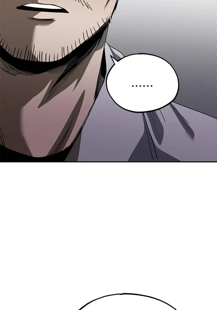 ราชาแห่งอ็อกทากอน ตอนที่ 11 รูปที่ 110