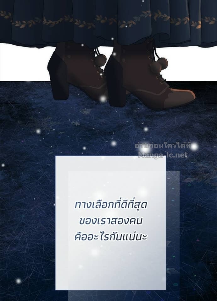 Doujin-Lc- อ่าน โดจิน มังฮวา เกาหลี ญี่ปุ่น จีน แปลไทย องค์ชายผู้อื้อฉาว ตอนที่ 1 2 3 4 5 6 7 8 9 10 11 12 13 14 ฟรี ไม่มีโฆษณา อ่าน โดจิน Manhwa เกาหลี ญี่ปุ่น จีน เรามีครบ คัดมาให้เน้นๆ โดจิน 18+ รับประกันความฟินโดย Doujin Lc
