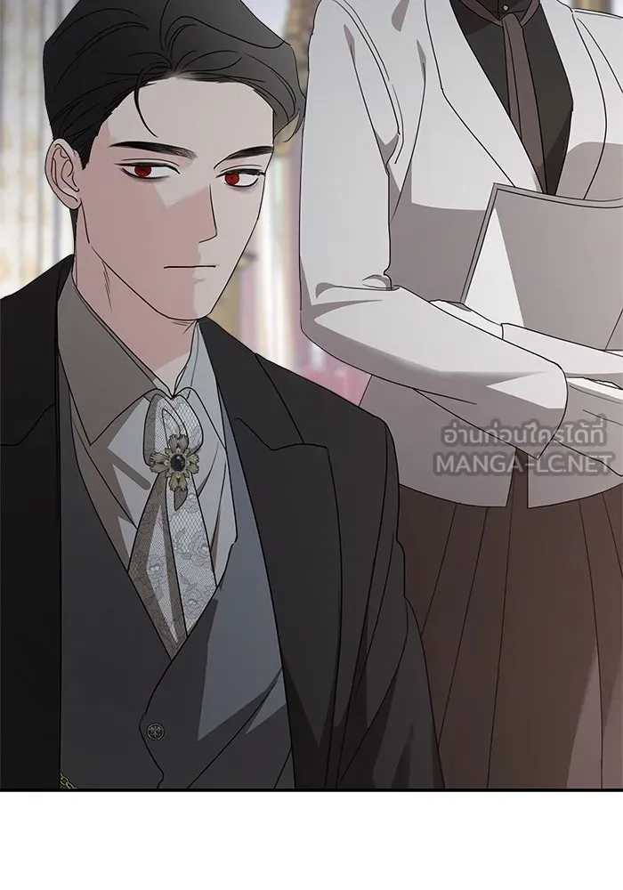 ครอบครัวสามีเห็นทีจะคลั่งรัก ตอนที่ 123 รูปที่ 39