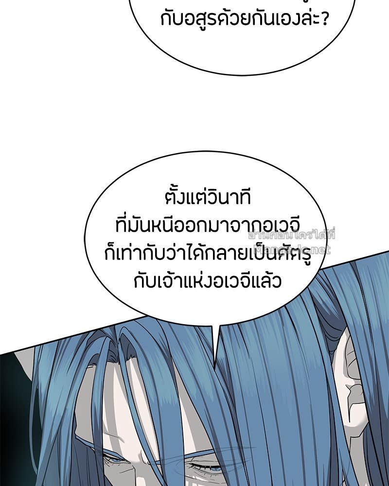 Doujin-Lc- อ่าน โดจิน มังฮวา เกาหลี ญี่ปุ่น จีน แปลไทย ข้าราชการพิเศษ ตอนที่ 1 2 3 4 5 6 7 8 9 10 11 12 13 14 ฟรี ไม่มีโฆษณา อ่าน โดจิน Manhwa เกาหลี ญี่ปุ่น จีน เรามีครบ คัดมาให้เน้นๆ โดจิน 18+ รับประกันความฟินโดย Doujin Lc