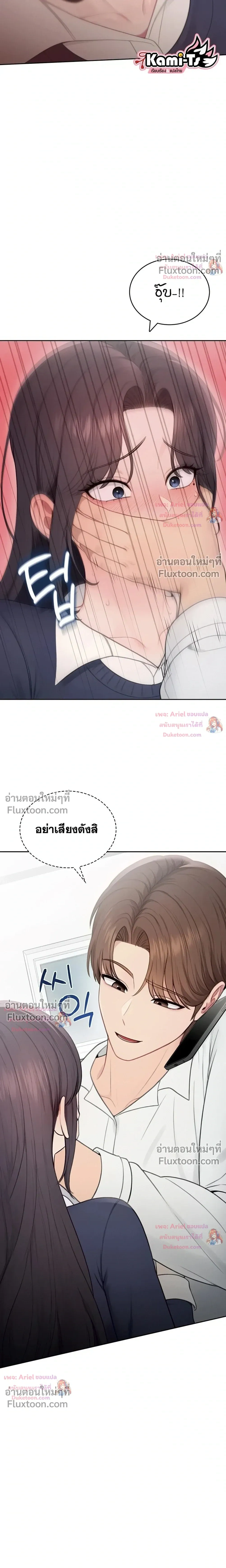 Doujin-Lc- อ่าน โดจิน มังฮวา เกาหลี ญี่ปุ่น จีน แปลไทย Curious Girl ชักอยากรู้แล้วสิ ไอ้เรื่อง X เนี่ย! ตอนที่ 1 2 3 4 5 6 7 8 9 10 11 12 13 14 ฟรี ไม่มีโฆษณา อ่าน โดจิน Manhwa เกาหลี ญี่ปุ่น จีน เรามีครบ คัดมาให้เน้นๆ โดจิน 18+ รับประกันความฟินโดย  Doujin Lc