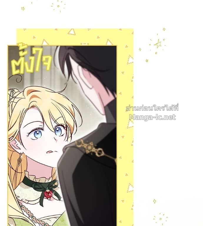 Doujin-Lc- อ่าน โดจิน มังฮวา เกาหลี ญี่ปุ่น จีน แปลไทย แกรนด์ดัชเชสล็อกมง ตอนที่ 1 2 3 4 5 6 7 8 9 10 11 12 13 14 ฟรี ไม่มีโฆษณา อ่าน โดจิน Manhwa เกาหลี ญี่ปุ่น จีน เรามีครบ คัดมาให้เน้นๆ โดจิน 18+ รับประกันความฟินโดย Doujin Lc