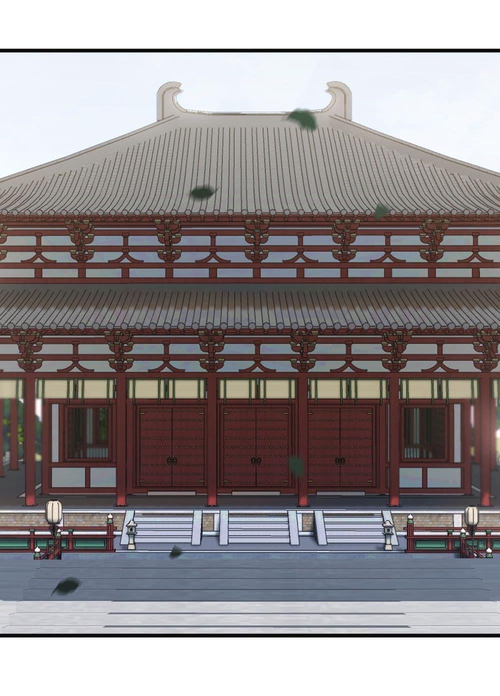 Manga-lc-com อ่านมังงะ อ่านการ์ตูน ออนไลน์ ฟรี Invincible After a Hundred Years of Seclusion ตอนที่ 1 2 3 4 5 6 7 8 9 10 11 12 13 14 ฟรี ไม่มีโฆษณา Manga-lc - อ่าน มังงะ อ่าน การ์ตูน ออนไลน์ อ่านมังงะ ฟรี