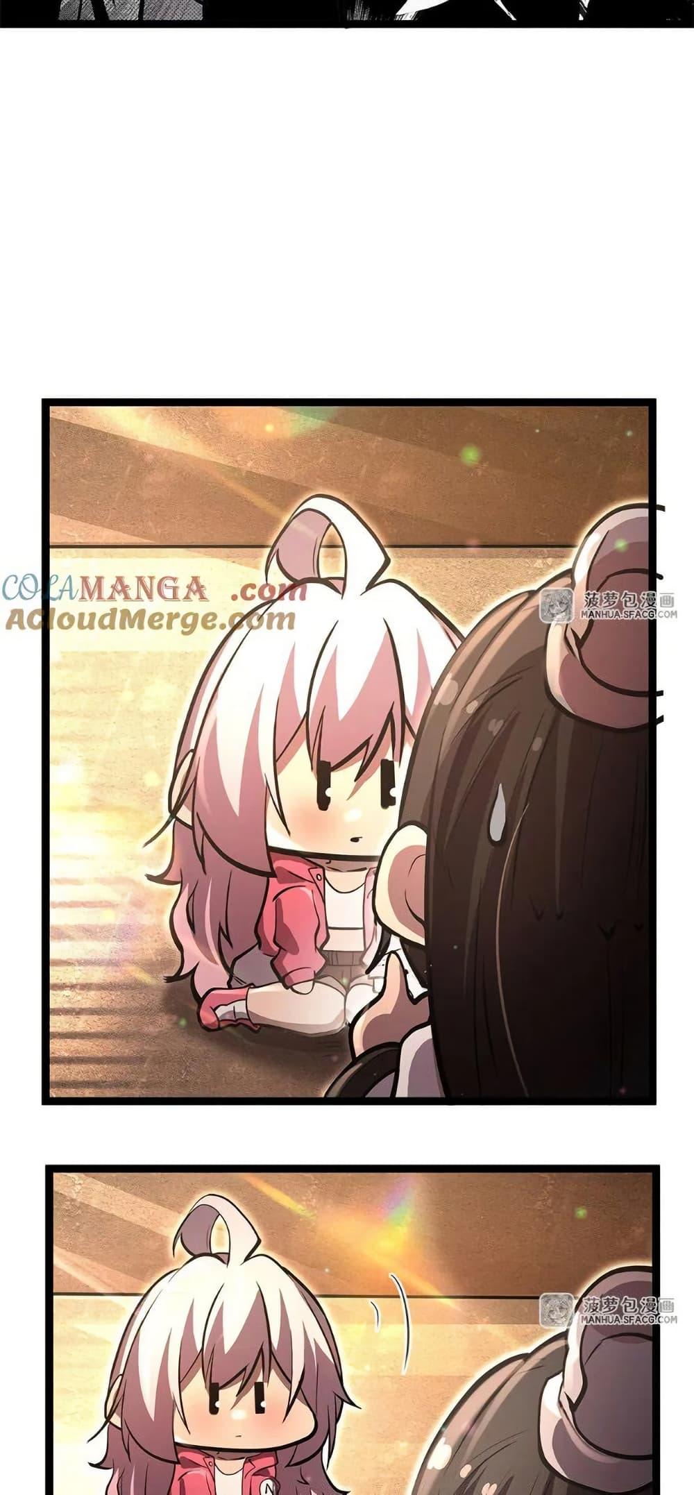 Manga-lc-com อ่านมังงะ อ่านการ์ตูน ออนไลน์ ฟรี Become a Witch in a World Full of Ghost Stories ตอนที่ 1 2 3 4 5 6 7 8 9 10 11 12 13 14 ฟรี ไม่มีโฆษณา Manga-lc - อ่าน มังงะ อ่าน การ์ตูน ออนไลน์ อ่านมังงะ ฟรี