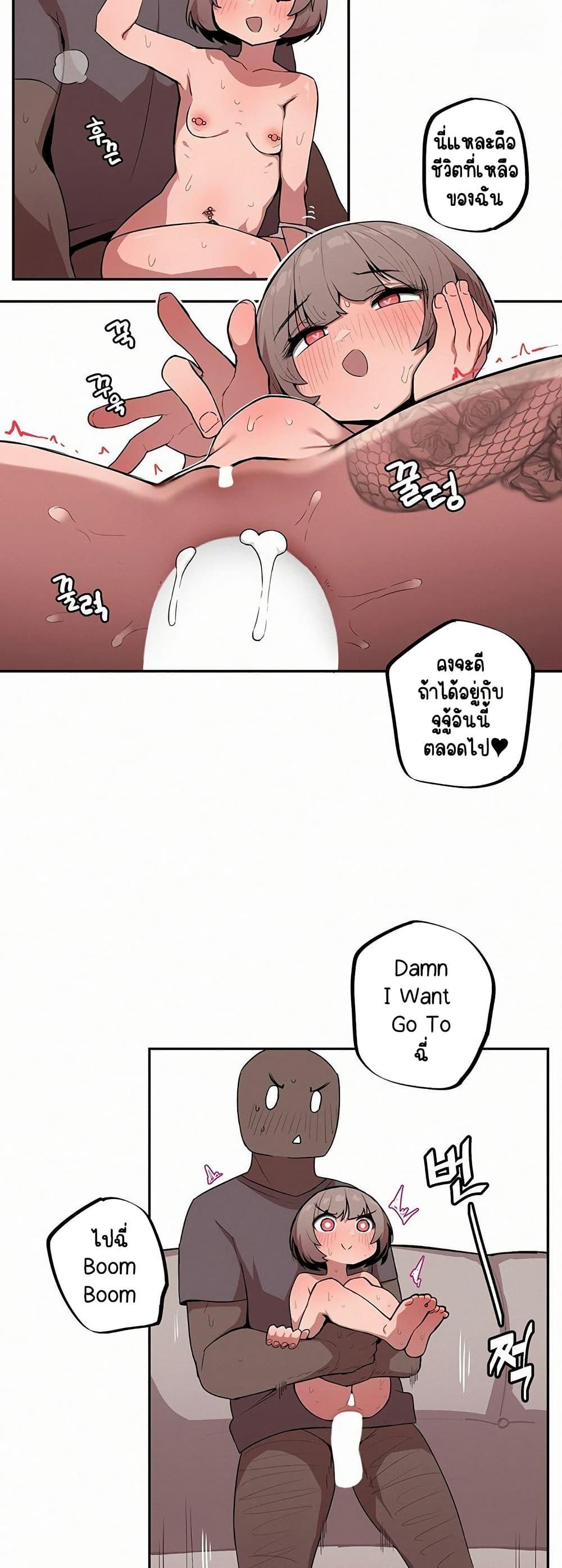 Doujin-Lc- อ่าน โดจิน มังฮวา เกาหลี ญี่ปุ่น จีน แปลไทย Noona and her BIG ตอนที่ 1 2 3 4 5 6 7 8 9 10 11 12 13 14 ฟรี ไม่มีโฆษณา อ่าน โดจิน Manhwa เกาหลี ญี่ปุ่น จีน เรามีครบ คัดมาให้เน้นๆ โดจิน 18+ รับประกันความฟินโดย  Doujin Lc