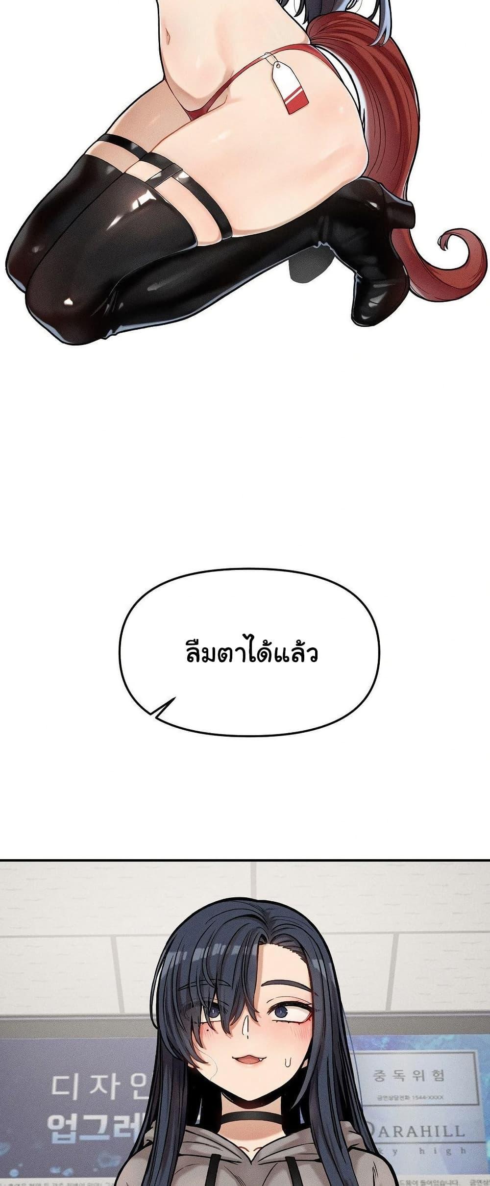 Doujin-Lc- อ่าน โดจิน มังฮวา เกาหลี ญี่ปุ่น จีน แปลไทย An Invisible Kiss ตอนที่ 1 2 3 4 5 6 7 8 9 10 11 12 13 14 ฟรี ไม่มีโฆษณา อ่าน โดจิน Manhwa เกาหลี ญี่ปุ่น จีน เรามีครบ คัดมาให้เน้นๆ โดจิน 18+ รับประกันความฟินโดย  Doujin Lc