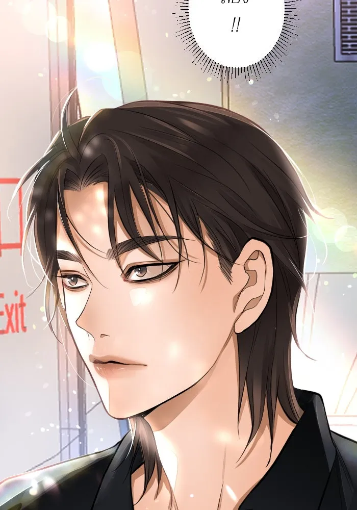 2nd Love หนุ่มเฮ้วสาวbrเปรี้ยวรักเดียวโด ตอนที่ 37 รูปที่ 56