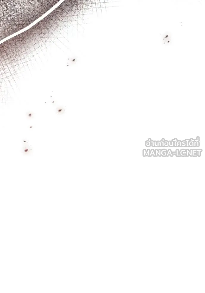 ราชินีจอมมาร ตอนที่ 46 รูปที่ 90