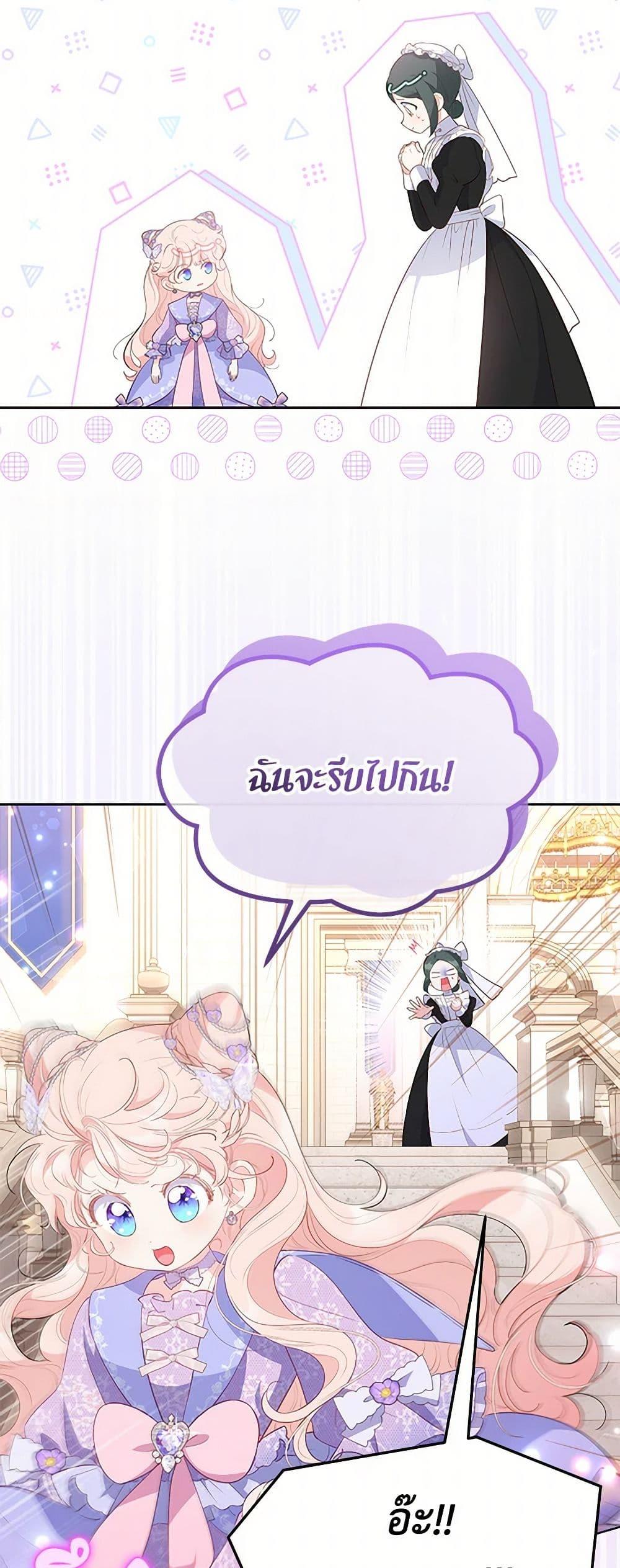 Manga-lc-com อ่านมังงะ อ่านการ์ตูน ออนไลน์ ฟรี Obsessed With Shuelina ตอนที่ 1 2 3 4 5 6 7 8 9 10 11 12 13 14 ฟรี ไม่มีโฆษณา Manga-lc - อ่าน มังงะ อ่าน การ์ตูน ออนไลน์ อ่านมังงะ ฟรี