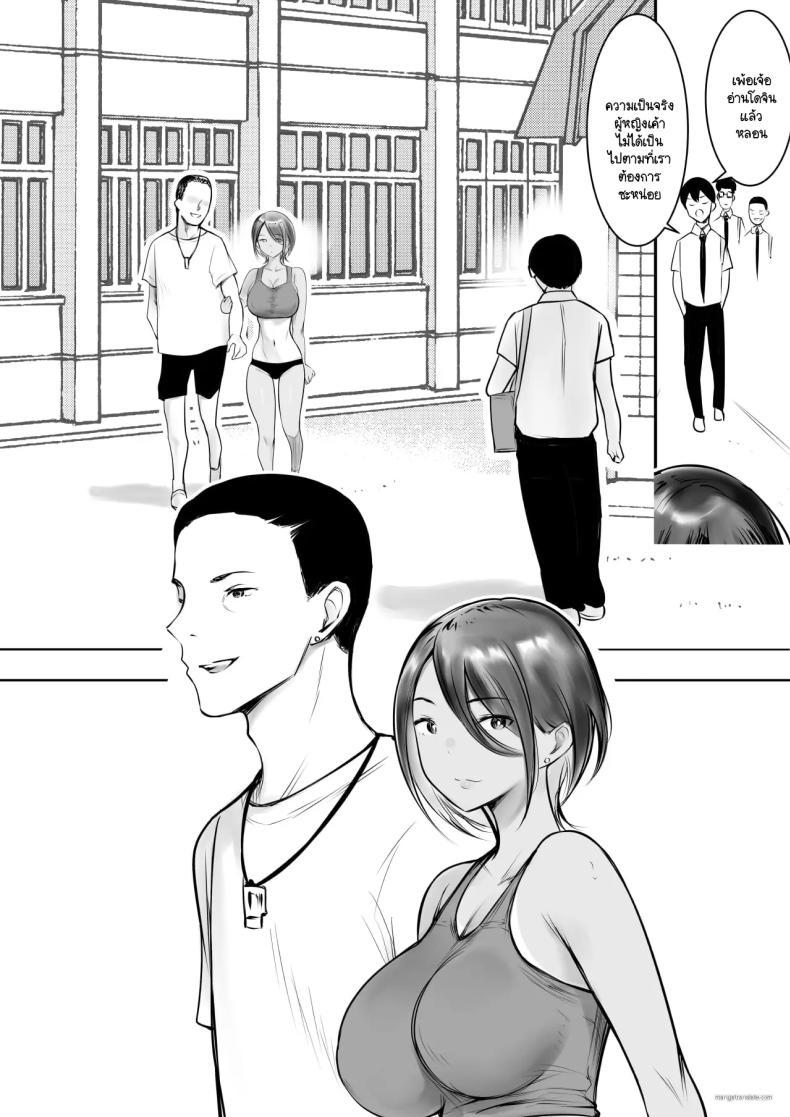 Doujin-Lc- อ่าน โดจิน มังฮวา เกาหลี ญี่ปุ่น จีน แปลไทย จุดเริ่มต้นชีวิตอันหอมหวานกับเหล่าพี่สาว (Akire) ตอนที่ 1 2 3 4 5 6 7 8 9 10 11 12 13 14 ฟรี ไม่มีโฆษณา อ่าน โดจิน Manhwa เกาหลี ญี่ปุ่น จีน เรามีครบ คัดมาให้เน้นๆ โดจิน 18+ รับประกันความฟินโดย  Doujin Lc