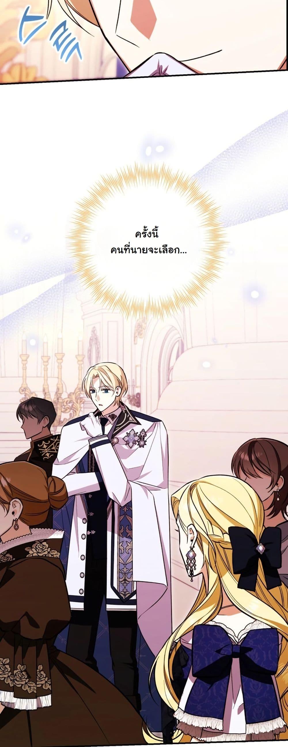 Manga-lc-com อ่านมังงะ อ่านการ์ตูน ออนไลน์ ฟรี A Slave of Rubelfast ตอนที่ 1 2 3 4 5 6 7 8 9 10 11 12 13 14 ฟรี ไม่มีโฆษณา Manga-lc - อ่าน มังงะ อ่าน การ์ตูน ออนไลน์ อ่านมังงะ ฟรี