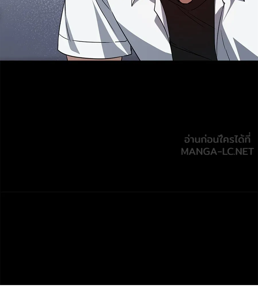 ถึกทนแทงก์แรงก์ C ตอนที่ 17 รูปที่ 129