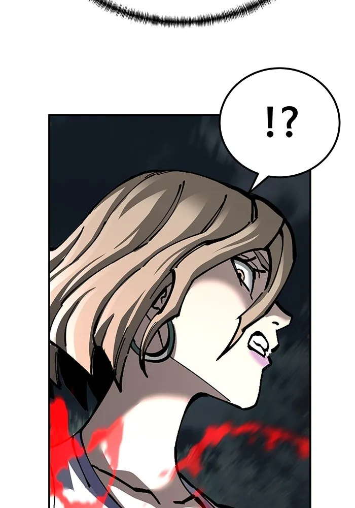 คุณปู่จอมยุทธกับหลานสาวสุดแกร่ง ตอนที่ 95 รูปที่ 142