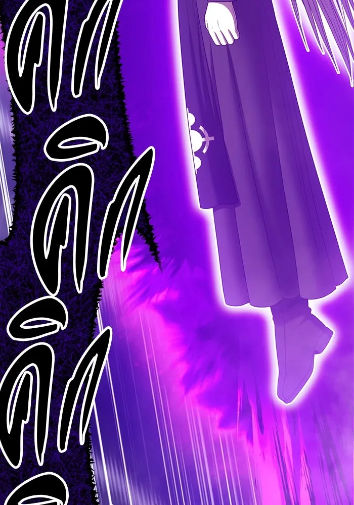 +99 ท่อนไม้พร้อมบวก ตอนที่ 16 ผู้เล่นปนเปื้อน vs พีซ (5) รูปที่ 235