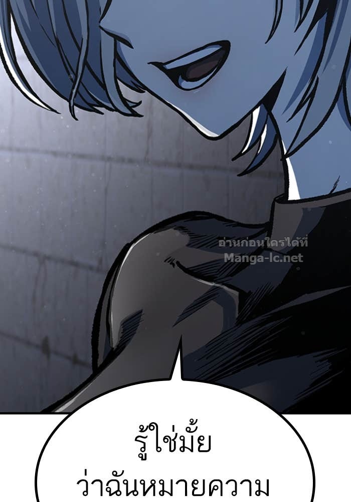 Doujin-Lc- อ่าน โดจิน มังฮวา เกาหลี ญี่ปุ่น จีน แปลไทย HECTOPASCAL ตอนที่ 1 2 3 4 5 6 7 8 9 10 11 12 13 14 ฟรี ไม่มีโฆษณา อ่าน โดจิน Manhwa เกาหลี ญี่ปุ่น จีน เรามีครบ คัดมาให้เน้นๆ โดจิน 18+ รับประกันความฟินโดย Doujin Lc