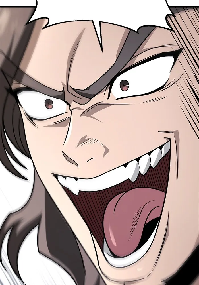 ดาบแห่งจักรพรรดิ ตอนที่ 58 รูปที่ 11