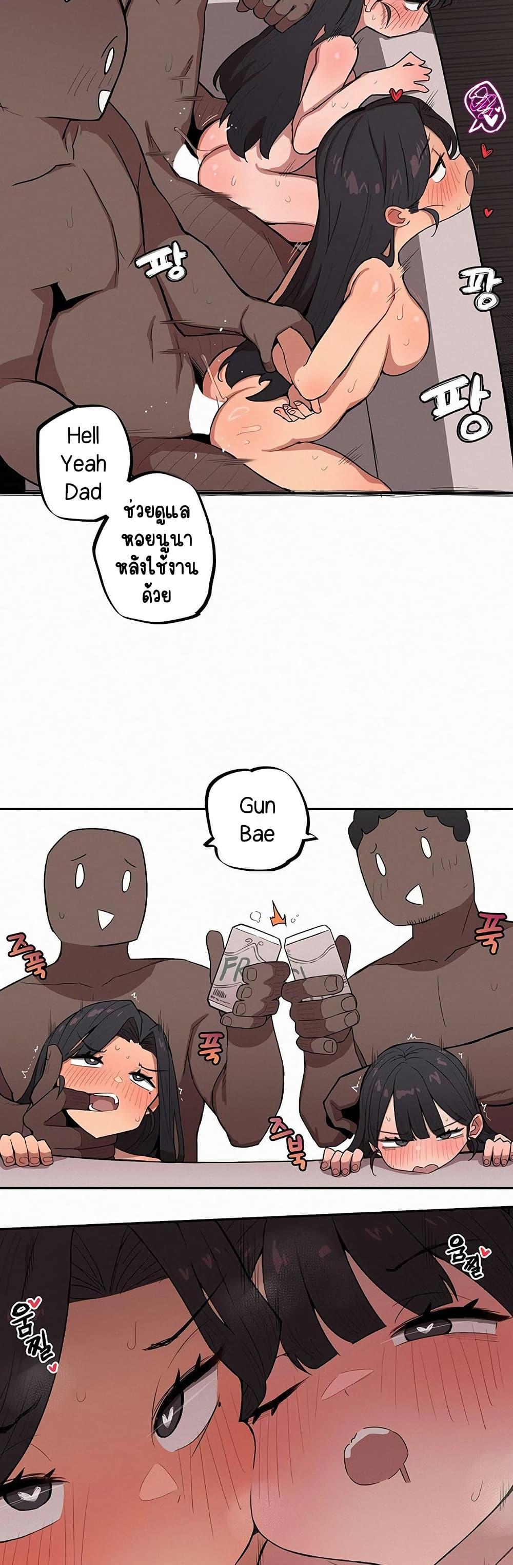 Doujin-Lc- อ่าน โดจิน มังฮวา เกาหลี ญี่ปุ่น จีน แปลไทย Noona and her BIG ตอนที่ 1 2 3 4 5 6 7 8 9 10 11 12 13 14 ฟรี ไม่มีโฆษณา อ่าน โดจิน Manhwa เกาหลี ญี่ปุ่น จีน เรามีครบ คัดมาให้เน้นๆ โดจิน 18+ รับประกันความฟินโดย  Doujin Lc