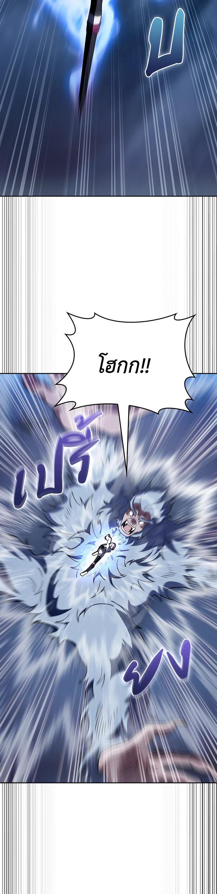 Manga-lc-com อ่านมังงะ อ่านการ์ตูน ออนไลน์ ฟรี The Fallen House of Ardan ตอนที่ 1 2 3 4 5 6 7 8 9 10 11 12 13 14 ฟรี ไม่มีโฆษณา Manga-lc - อ่าน มังงะ อ่าน การ์ตูน ออนไลน์ อ่านมังงะ ฟรี