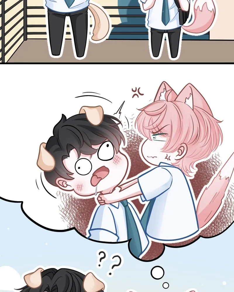 ฤดูฝนของฉันกับนาย ตอนที่ 4 สวัสดีครับคุณเพื่อน รูปที่ 43