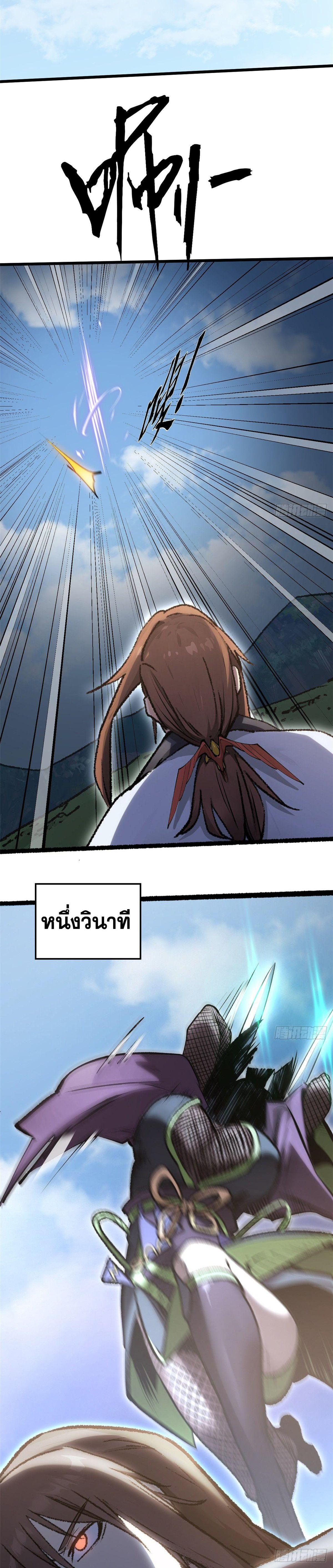 Manga-lc-com อ่านมังงะ อ่านการ์ตูน ออนไลน์ ฟรี Top Tier Providence ตอนที่ 1 2 3 4 5 6 7 8 9 10 11 12 13 14 ฟรี ไม่มีโฆษณา Manga-lc - อ่าน มังงะ อ่าน การ์ตูน ออนไลน์ อ่านมังงะ ฟรี