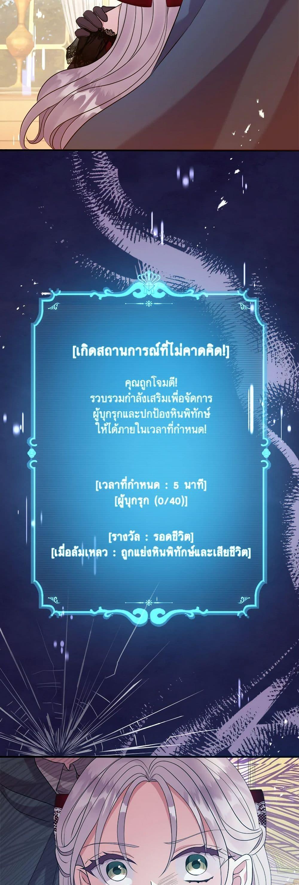 Manga-lc-com อ่านมังงะ อ่านการ์ตูน ออนไลน์ ฟรี Move, I’m Deciding the Ending! ตอนที่ 1 2 3 4 5 6 7 8 9 10 11 12 13 14 ฟรี ไม่มีโฆษณา Manga-lc - อ่าน มังงะ อ่าน การ์ตูน ออนไลน์ อ่านมังงะ ฟรี