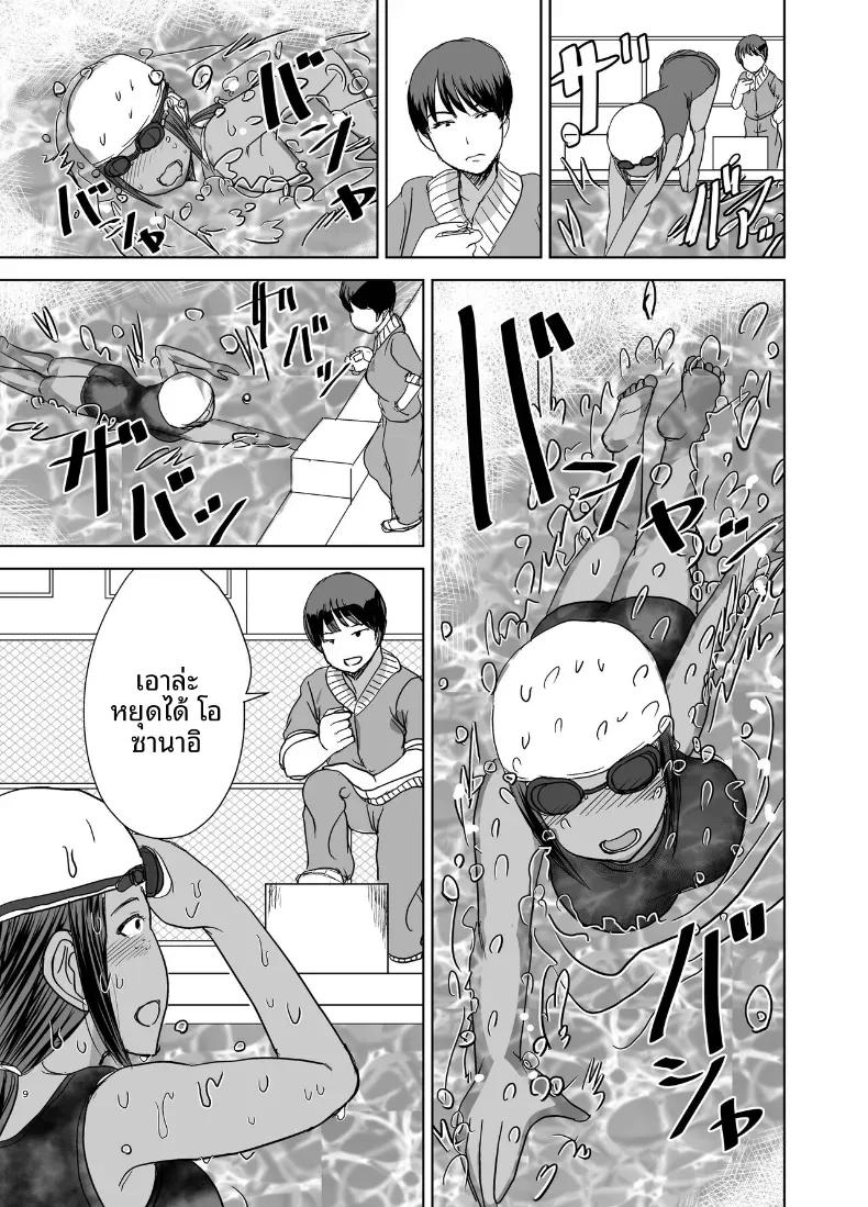 Doujin-Lc- อ่าน โดจิน มังฮวา เกาหลี ญี่ปุ่น จีน แปลไทย เพื่อนร่วมชั้นมีของดี (Kaneda Asao) ตอนที่ 1 2 3 4 5 6 7 8 9 10 11 12 13 14 ฟรี ไม่มีโฆษณา อ่าน โดจิน Manhwa เกาหลี ญี่ปุ่น จีน เรามีครบ คัดมาให้เน้นๆ โดจิน 18+ รับประกันความฟินโดย  Doujin Lc