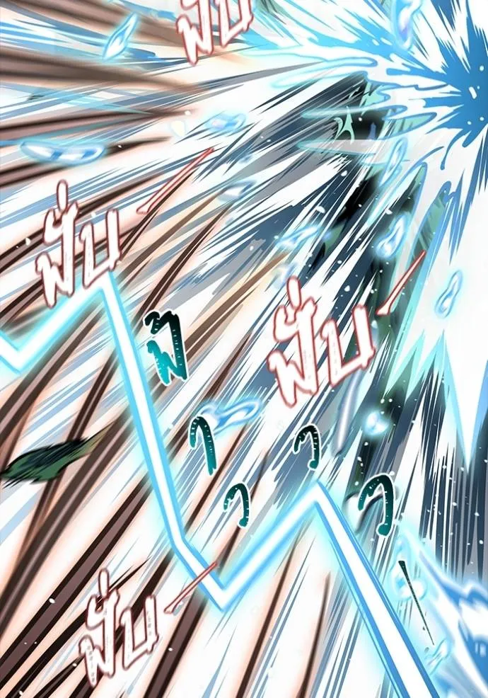 ทาวเวอร์ออฟก๊อด หอคอ ตอนที่ 635 รูปที่ 229