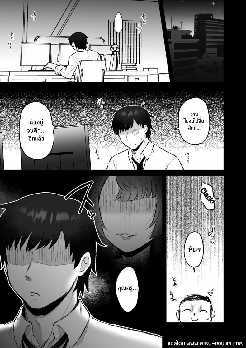 Doujin-Lc- อ่าน โดจิน มังฮวา เกาหลี ญี่ปุ่น จีน แปลไทย ฤดูติดสัดของวาคาโมะ[Goomin (Gumimi)] Wakamo No Hatsujouki Wakamo's Mating Season (Blue Archive) ตอนที่ 1 2 3 4 5 6 7 8 9 10 11 12 13 14 ฟรี ไม่มีโฆษณา อ่าน โดจิน Manhwa เกาหลี ญี่ปุ่น จีน เรามีครบ คัดมาให้เน้นๆ โดจิน 18+ รับประกันความฟินโดย  Doujin Lc