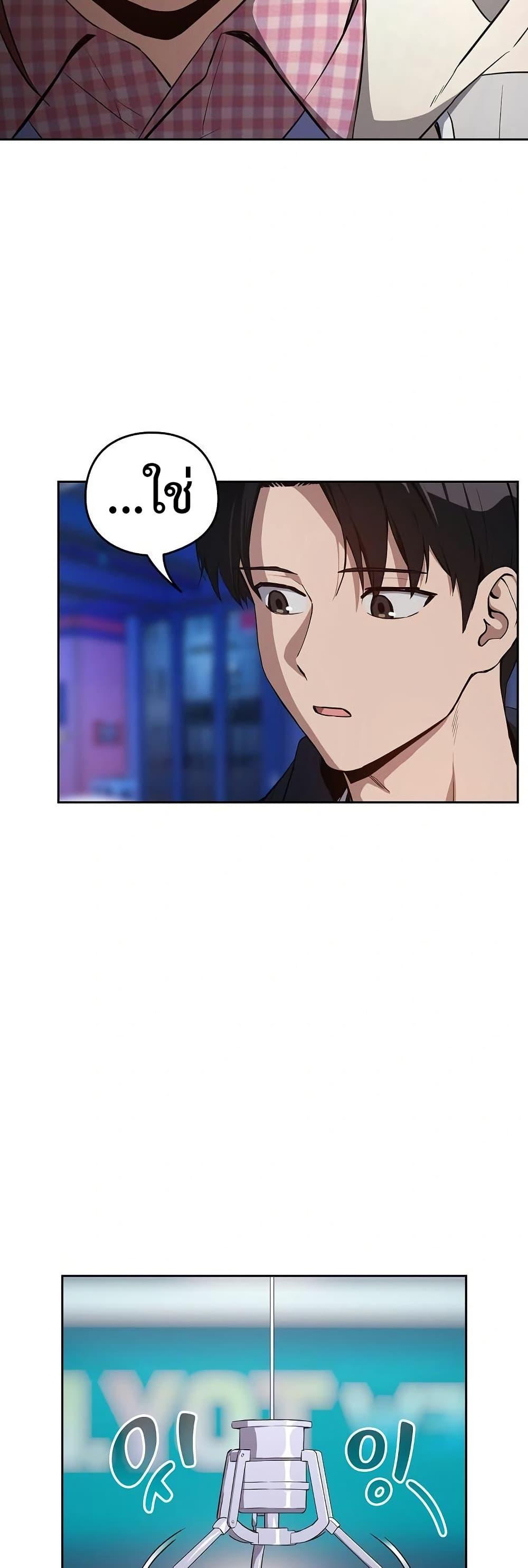 Doujin-Lc- อ่าน โดจิน มังฮวา เกาหลี ญี่ปุ่น จีน แปลไทย After Work Love Affairs ตอนที่ 1 2 3 4 5 6 7 8 9 10 11 12 13 14 ฟรี ไม่มีโฆษณา อ่าน โดจิน Manhwa เกาหลี ญี่ปุ่น จีน เรามีครบ คัดมาให้เน้นๆ โดจิน 18+ รับประกันความฟินโดย  Doujin Lc