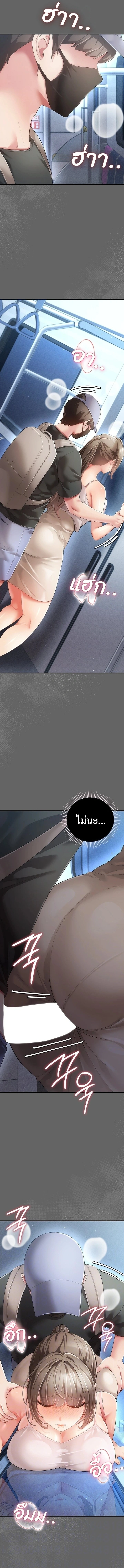 Doujin-Lc- อ่าน โดจิน มังฮวา เกาหลี ญี่ปุ่น จีน แปลไทย Perverted Pure Love สัมผัสลับ รักต้องห้าม ตอนที่ 1 2 3 4 5 6 7 8 9 10 11 12 13 14 ฟรี ไม่มีโฆษณา อ่าน โดจิน Manhwa เกาหลี ญี่ปุ่น จีน เรามีครบ คัดมาให้เน้นๆ โดจิน 18+ รับประกันความฟินโดย  Doujin Lc