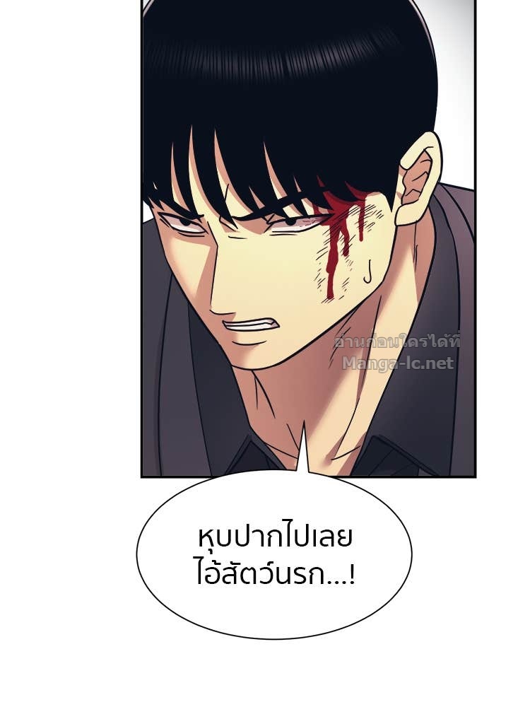 Doujin-Lc- อ่าน โดจิน มังฮวา เกาหลี ญี่ปุ่น จีน แปลไทย โคตรแกร่ง ตอนที่ 1 2 3 4 5 6 7 8 9 10 11 12 13 14 ฟรี ไม่มีโฆษณา อ่าน โดจิน Manhwa เกาหลี ญี่ปุ่น จีน เรามีครบ คัดมาให้เน้นๆ โดจิน 18+ รับประกันความฟินโดย Doujin Lc