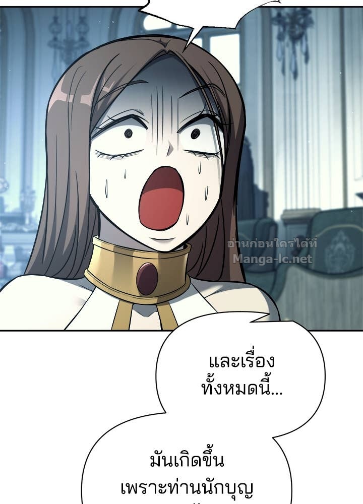 Doujin-Lc- อ่าน โดจิน มังฮวา เกาหลี ญี่ปุ่น จีน แปลไทย ผู้พิชิตเกมป้องกันฐาน ตอนที่ 1 2 3 4 5 6 7 8 9 10 11 12 13 14 ฟรี ไม่มีโฆษณา อ่าน โดจิน Manhwa เกาหลี ญี่ปุ่น จีน เรามีครบ คัดมาให้เน้นๆ โดจิน 18+ รับประกันความฟินโดย Doujin Lc