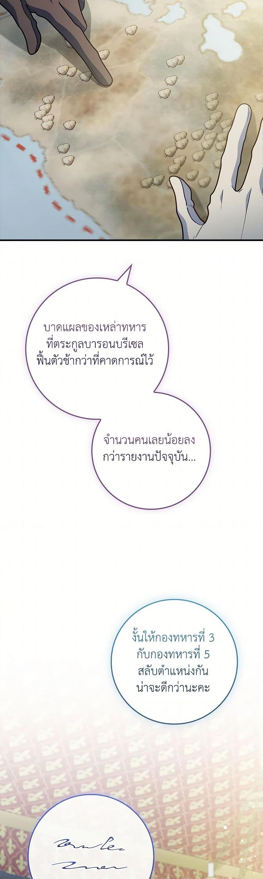 Manga-lc-com อ่านมังงะ อ่านการ์ตูน ออนไลน์ ฟรี Fakes Don’t Want To Be Real ตอนที่ 1 2 3 4 5 6 7 8 9 10 11 12 13 14 ฟรี ไม่มีโฆษณา Manga-lc - อ่าน มังงะ อ่าน การ์ตูน ออนไลน์ อ่านมังงะ ฟรี