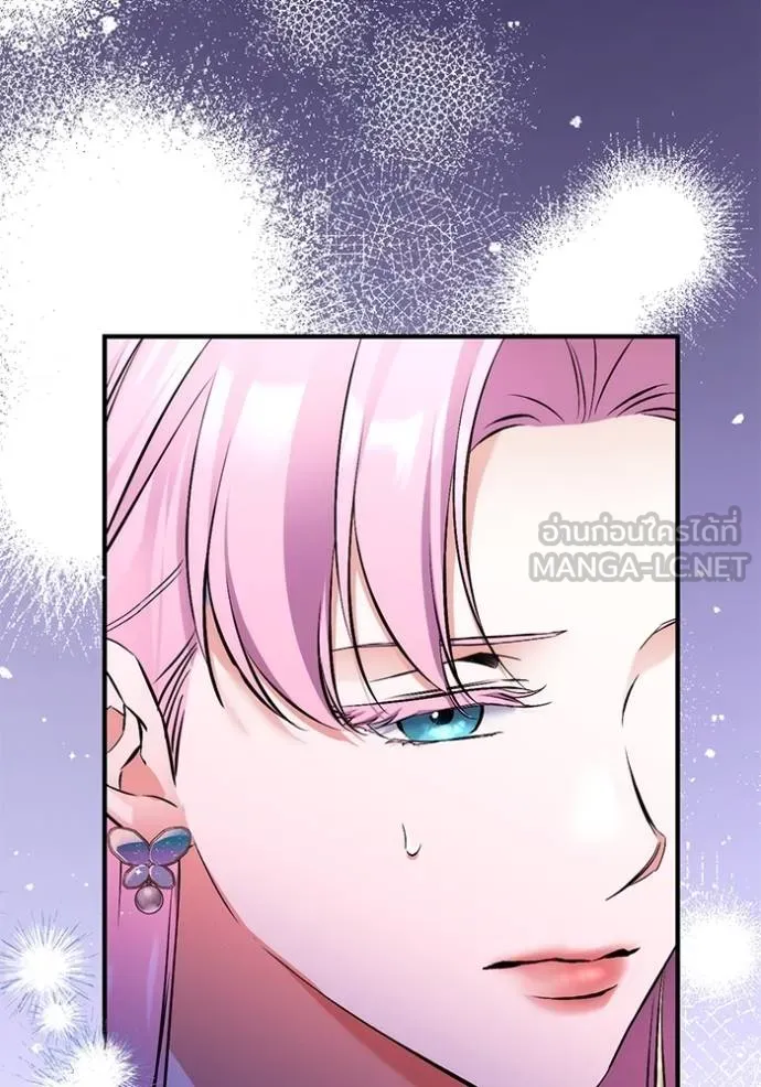 แด่ตัวละครโปรดที่ถูก ตอนที่ 89 รูปที่ 93