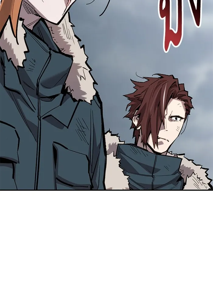 ยอดคนเลเวลทะลุ ตอนที่ 23 ฟรอซน่าเรด (9) รูปที่ 172