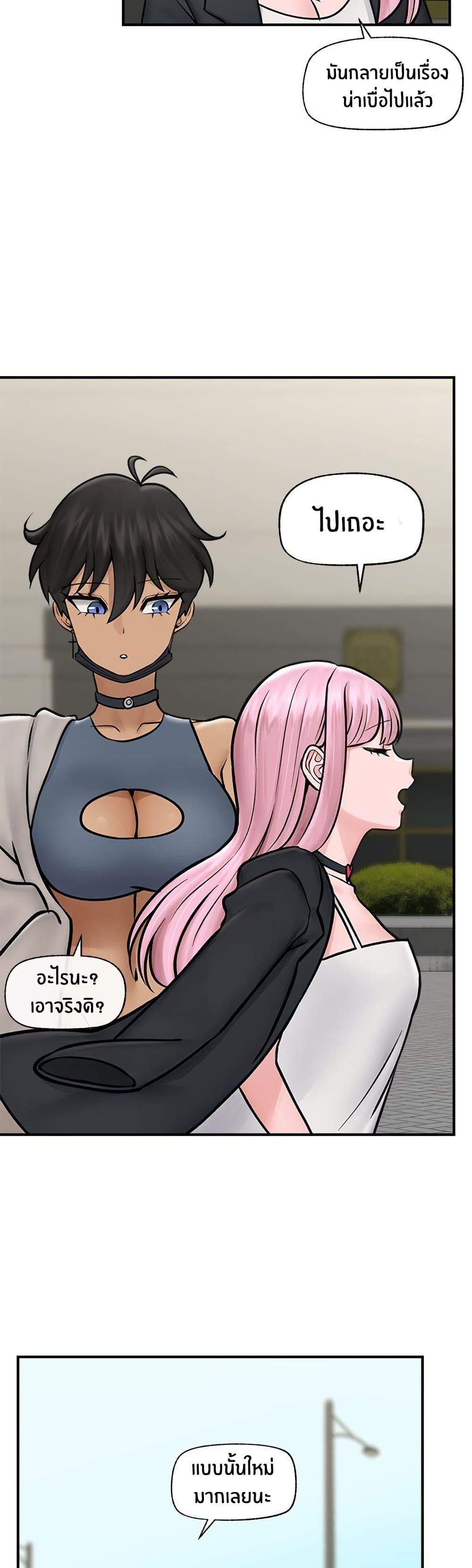 Doujin-Lc- อ่าน โดจิน มังฮวา เกาหลี ญี่ปุ่น จีน แปลไทย Hypnotist Security Guard ตอนที่ 1 2 3 4 5 6 7 8 9 10 11 12 13 14 ฟรี ไม่มีโฆษณา อ่าน โดจิน Manhwa เกาหลี ญี่ปุ่น จีน เรามีครบ คัดมาให้เน้นๆ โดจิน 18+ รับประกันความฟินโดย  Doujin Lc